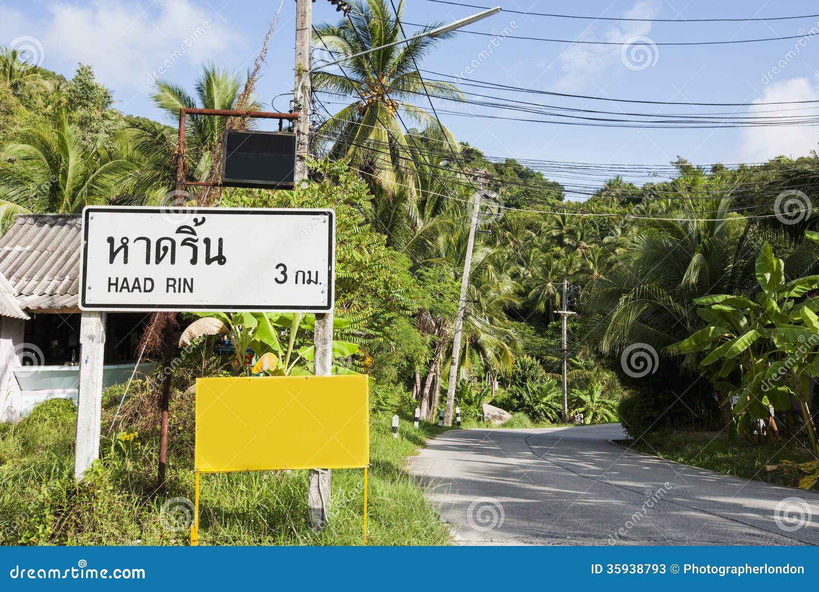 signpost to haad rin, koh pha ngan, thailand