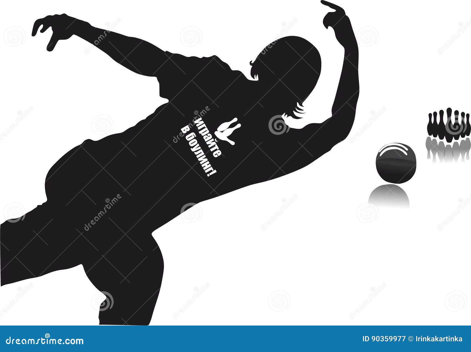 silhouette of man playing bowling