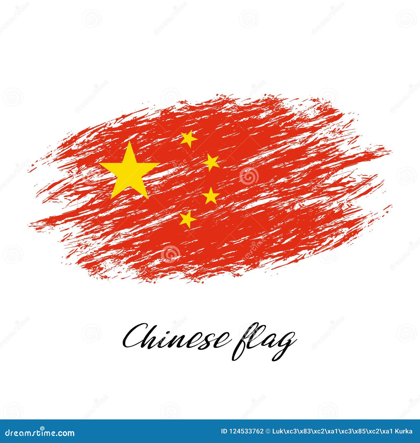 Download Simple Vector Chinese Flag, Grunge Flag, Made In China ...