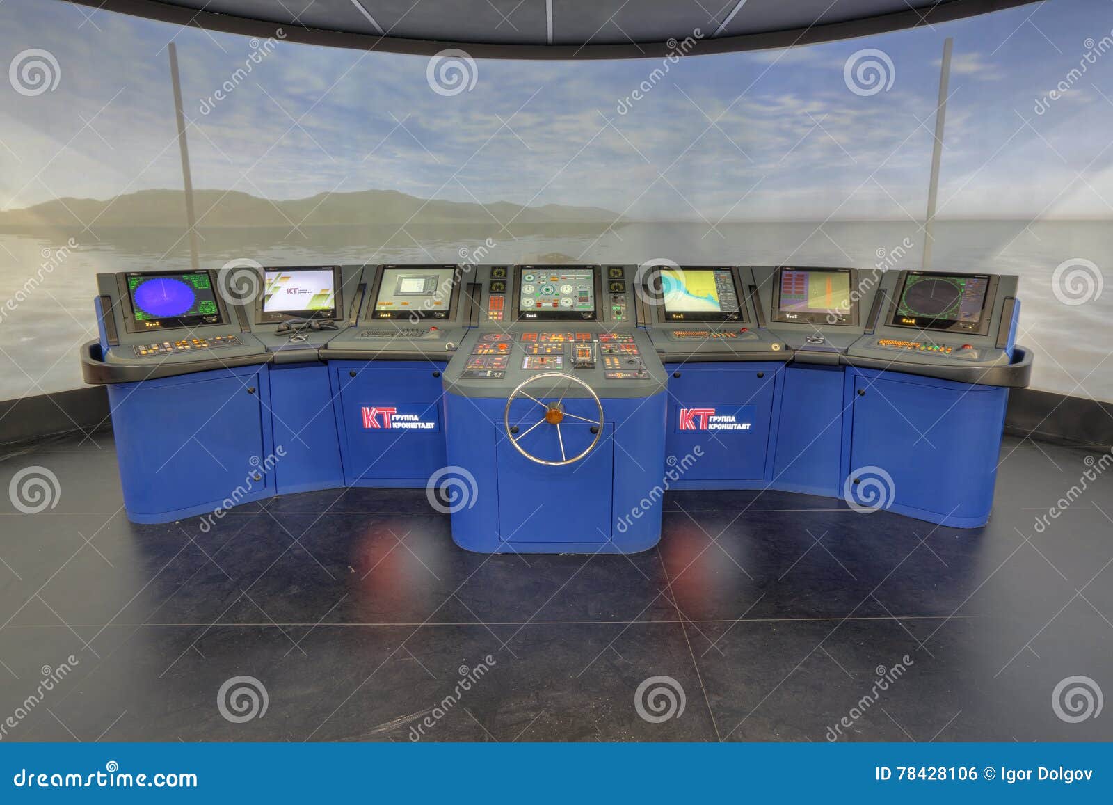 Simulator Control Military Ship Editorial Photo Image Of