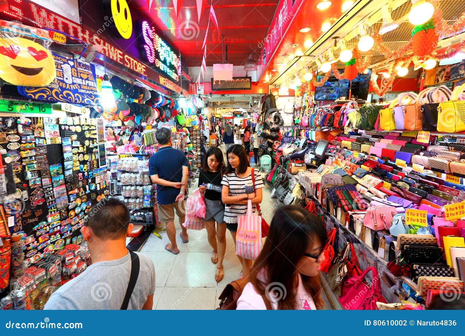 Singapore: Bugis street market