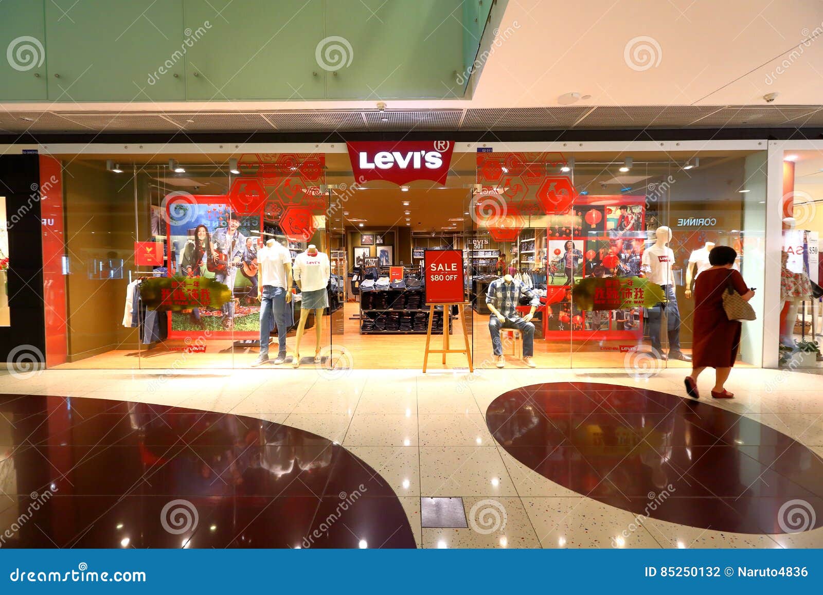 Singapore Levi`s store editorial photography. Image of offering