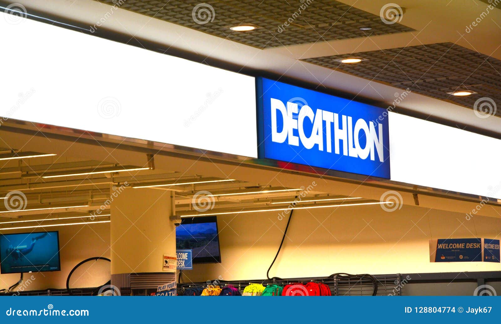 decathlon city square