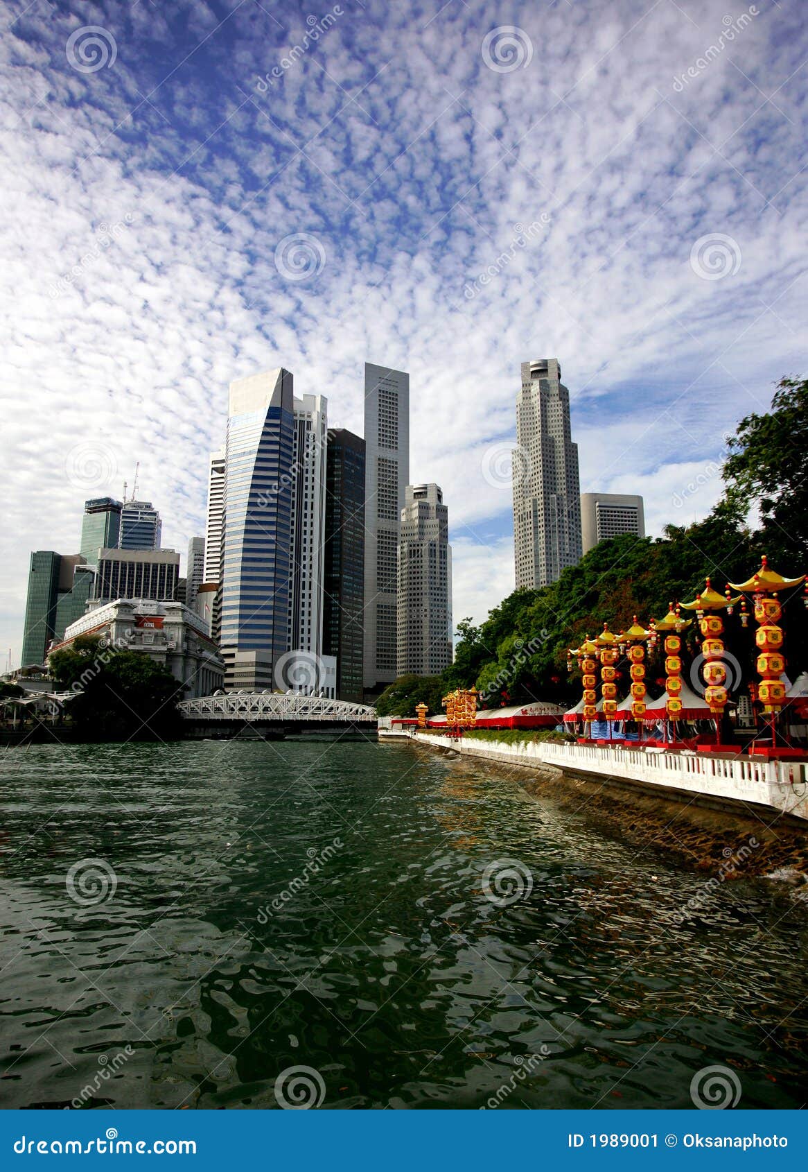 Singapore Somerset Stock Photos - Free & Royalty-Free Stock Photos from  Dreamstime