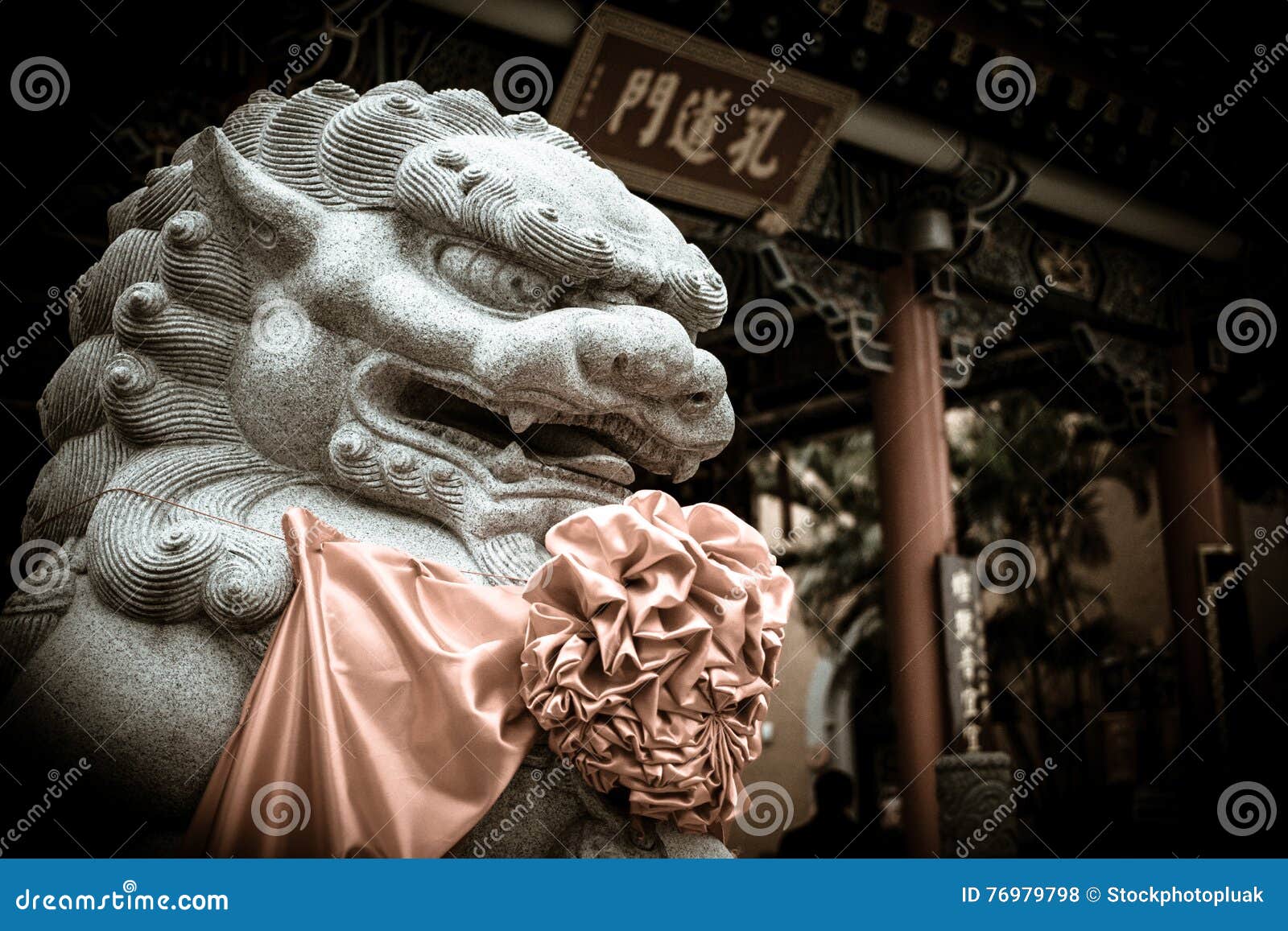 Singha Stone Statue Chinese Stock Photo Image of guardian, buddhist