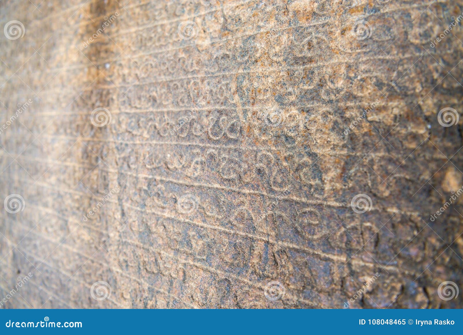 sinhala inscription on the flat stone surface