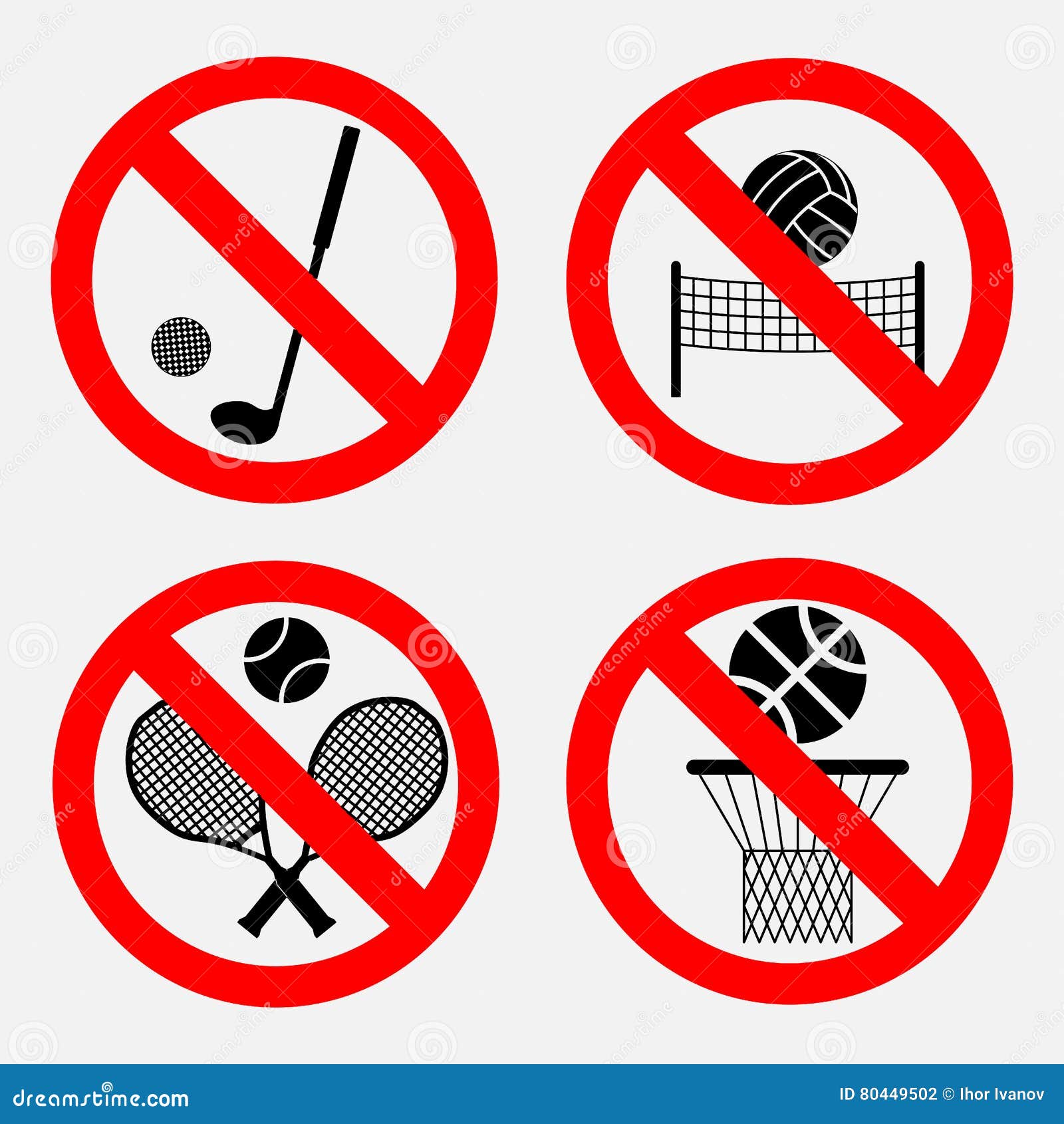 В какой игре запрещено ловить мяч