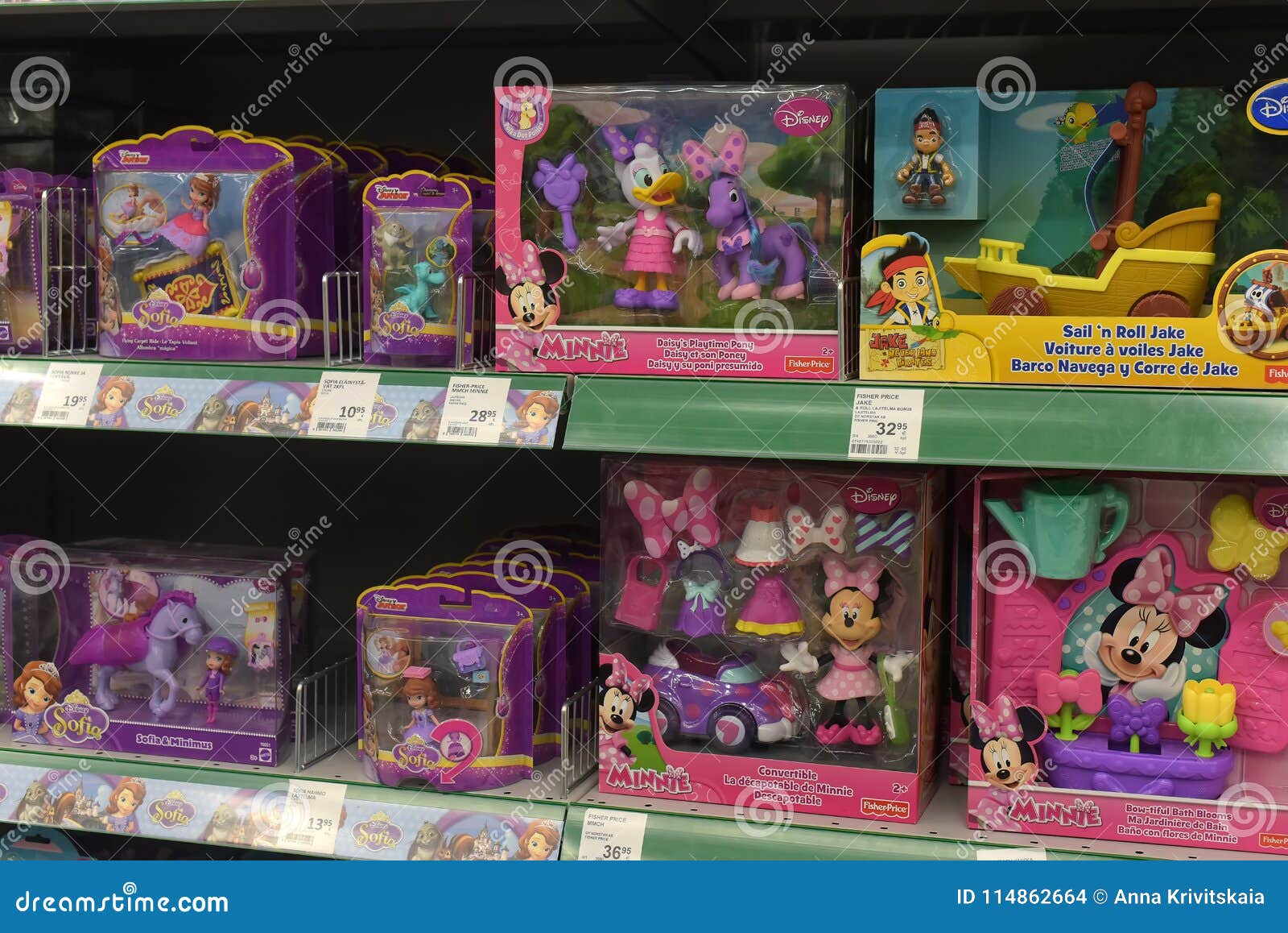 Sistemas Del Juguete De Los Niños En El Estante Del Supermercado Imagen de archivo editorial - Imagen de supermercado, niños: 114862664
