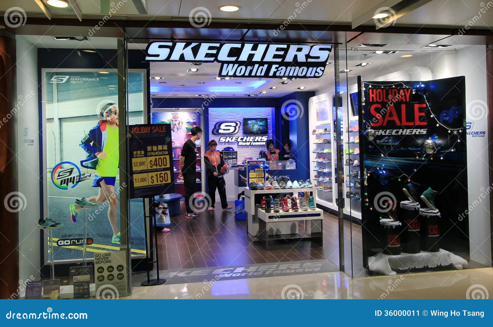 skechers korea store