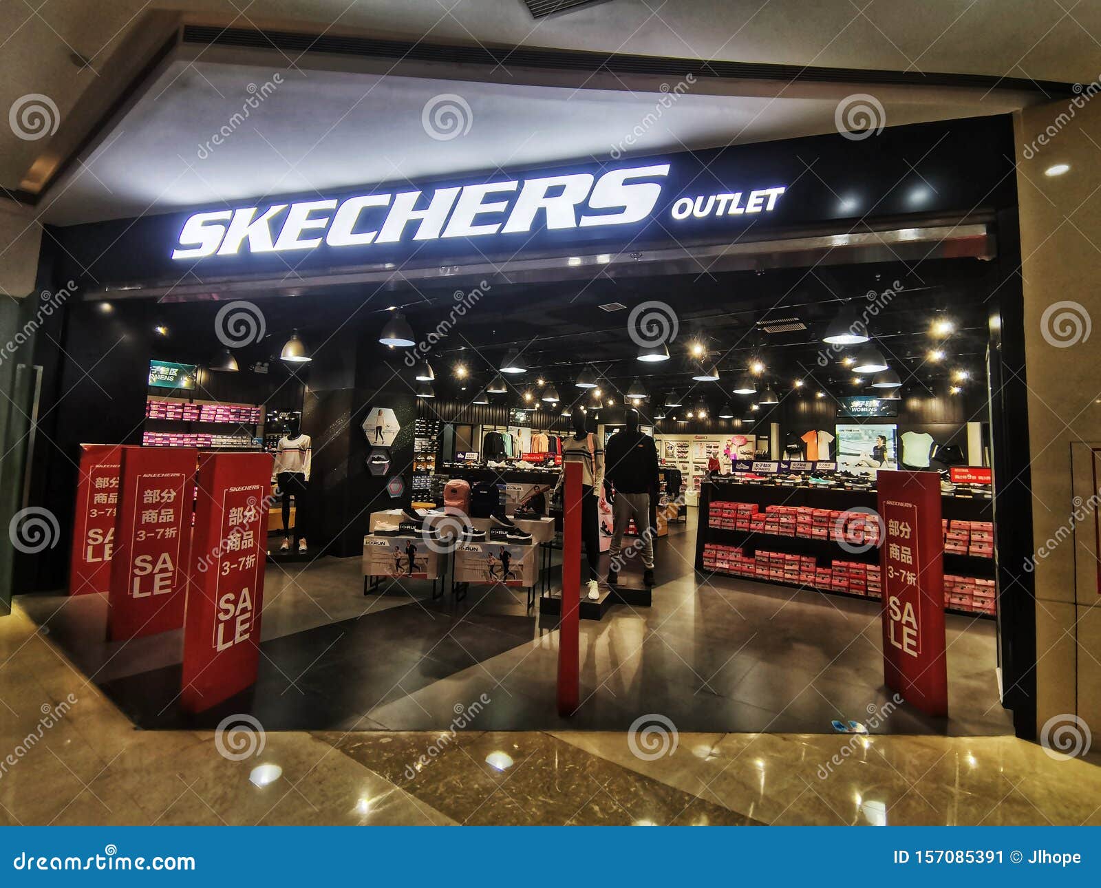 skechers outlet arrowhead mall