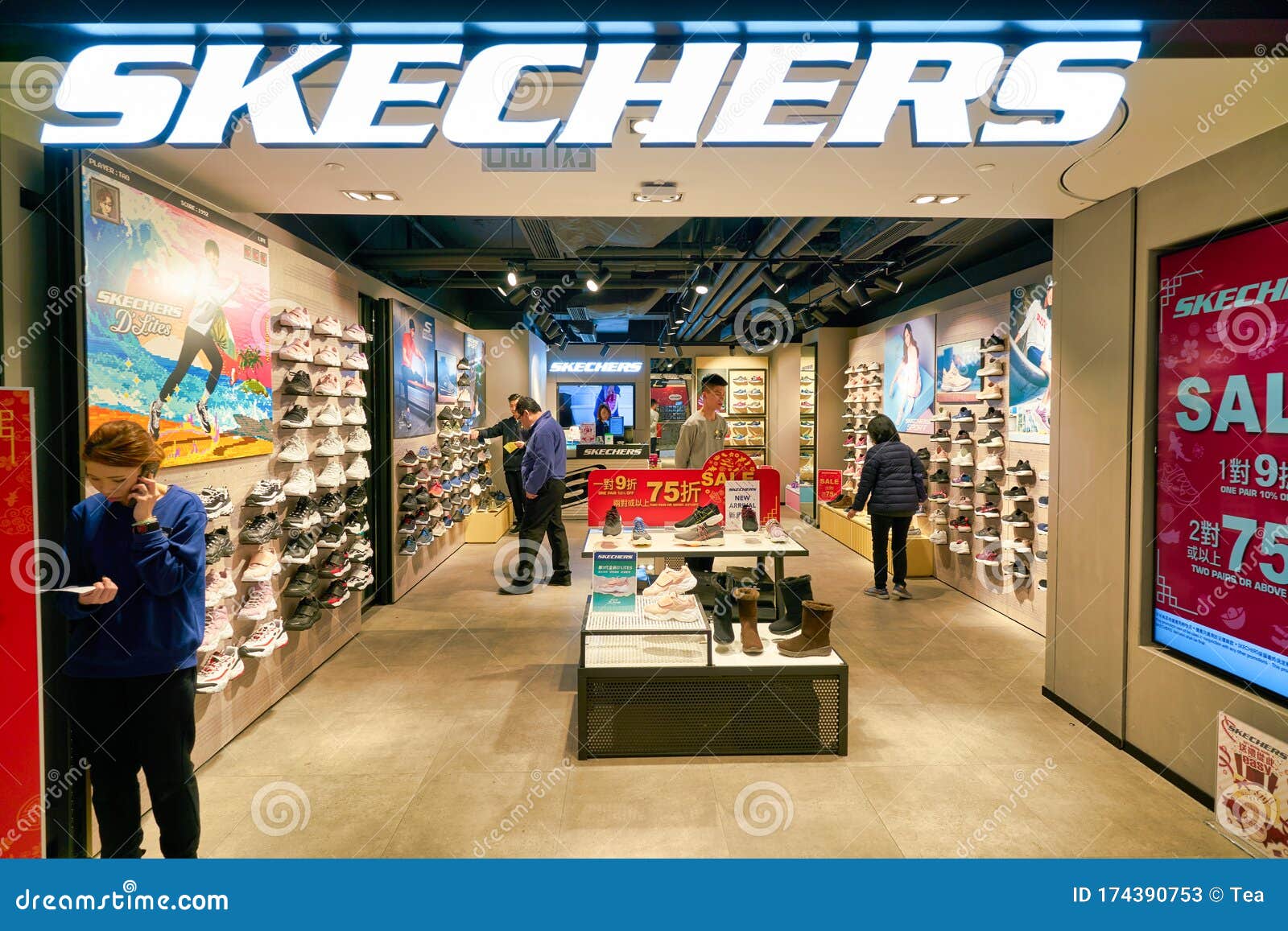 Skechers store editorial stock photo 