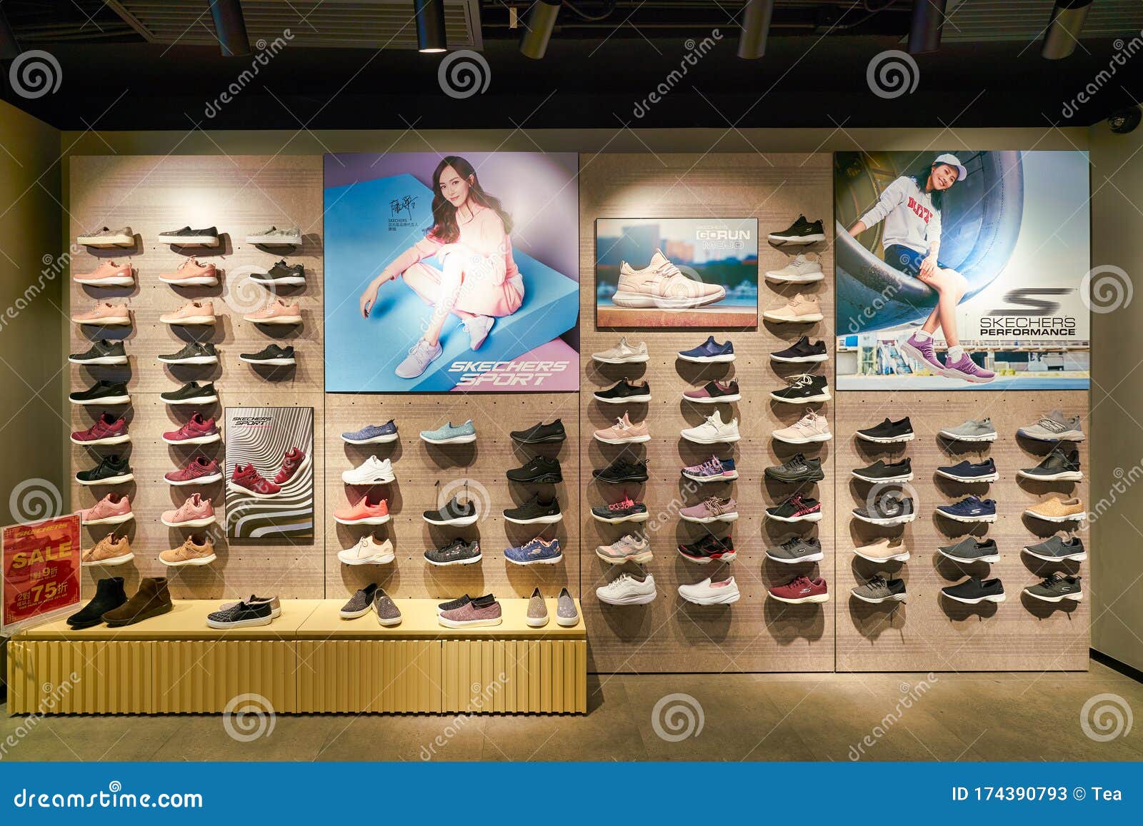 Skechers store editorial stock photo 