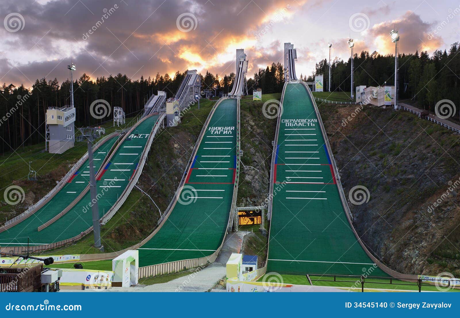 Ski Jumping Hill Stock Photo Image 34545140 for Ski Jumping Summer