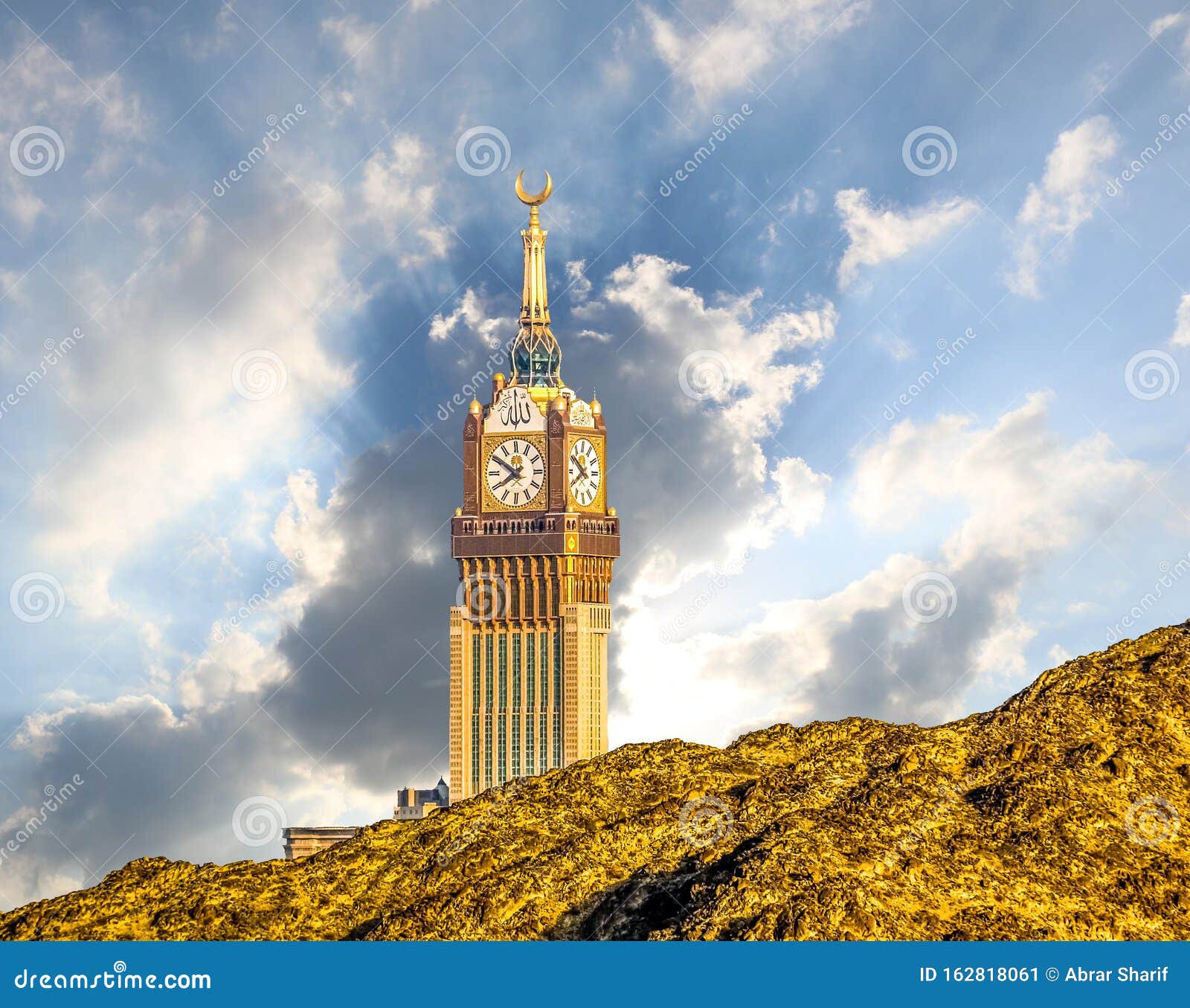 Abraj Al Bait Royal Clock Tower Makkah In Mecca, Saudi ...