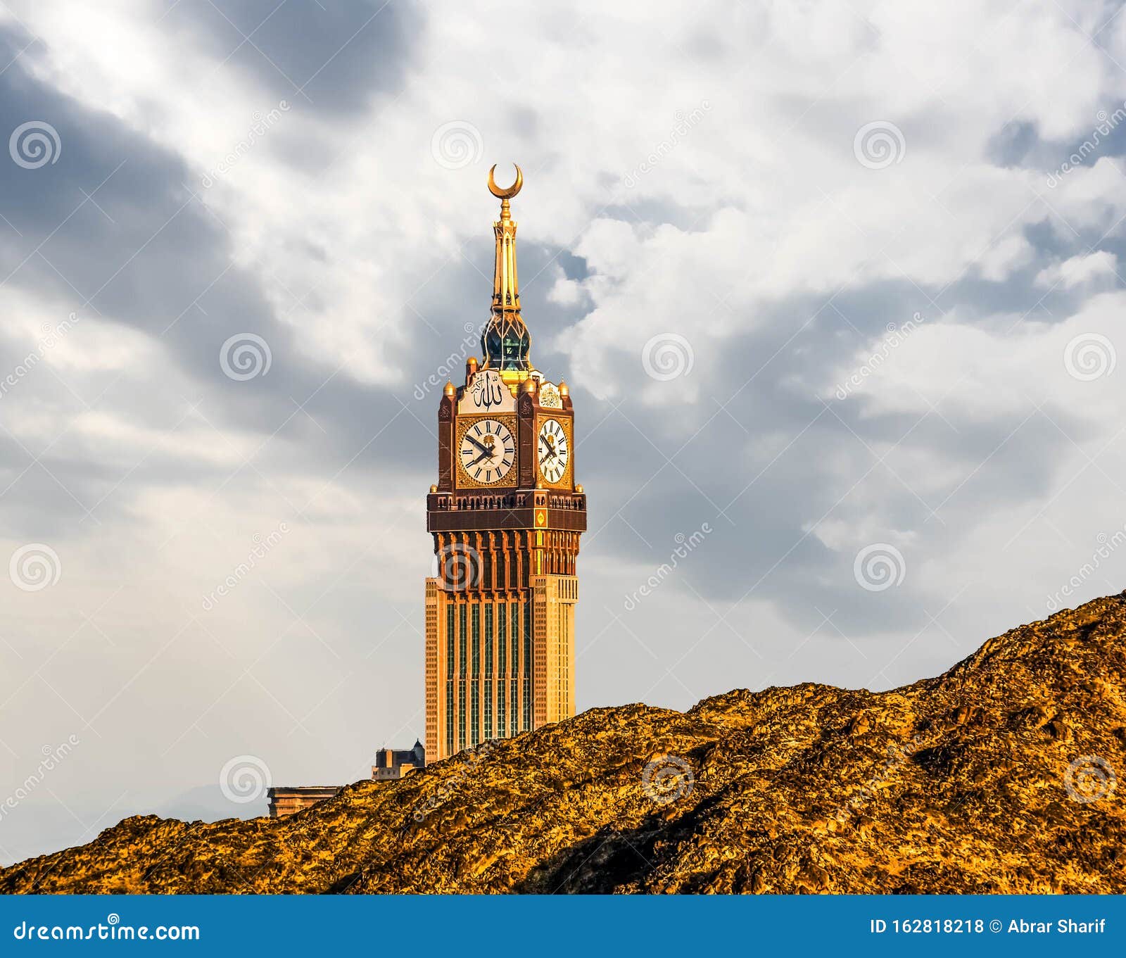 download abraj tower download abraj tower