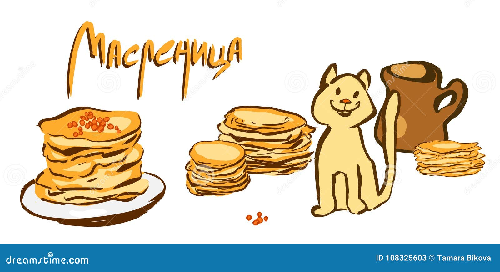 Кот с блинами рисунок