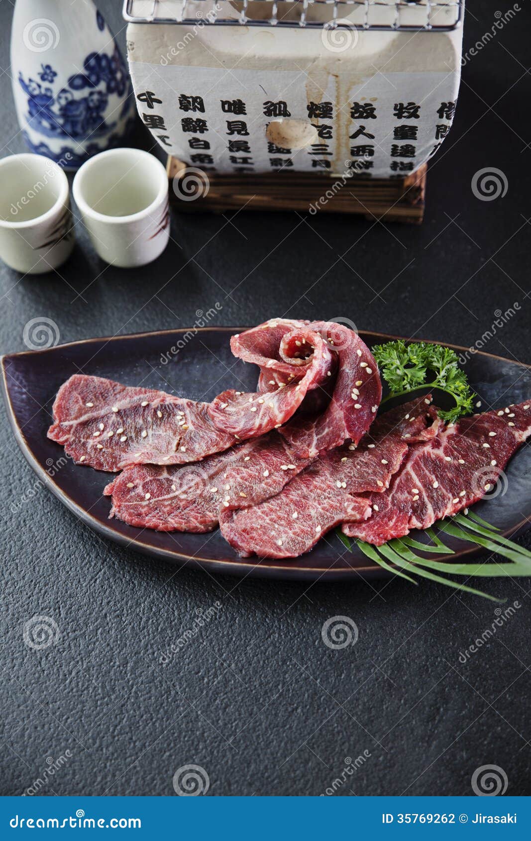 Slice beef stock photo. Image of slice, beef, japanese 35769262