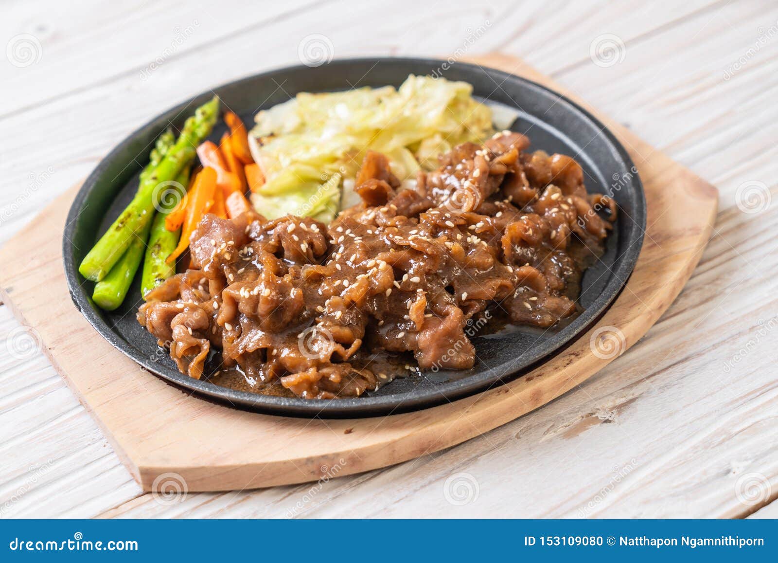 Sliced Pork Steak on Hot Plate Stock Photo Image of background