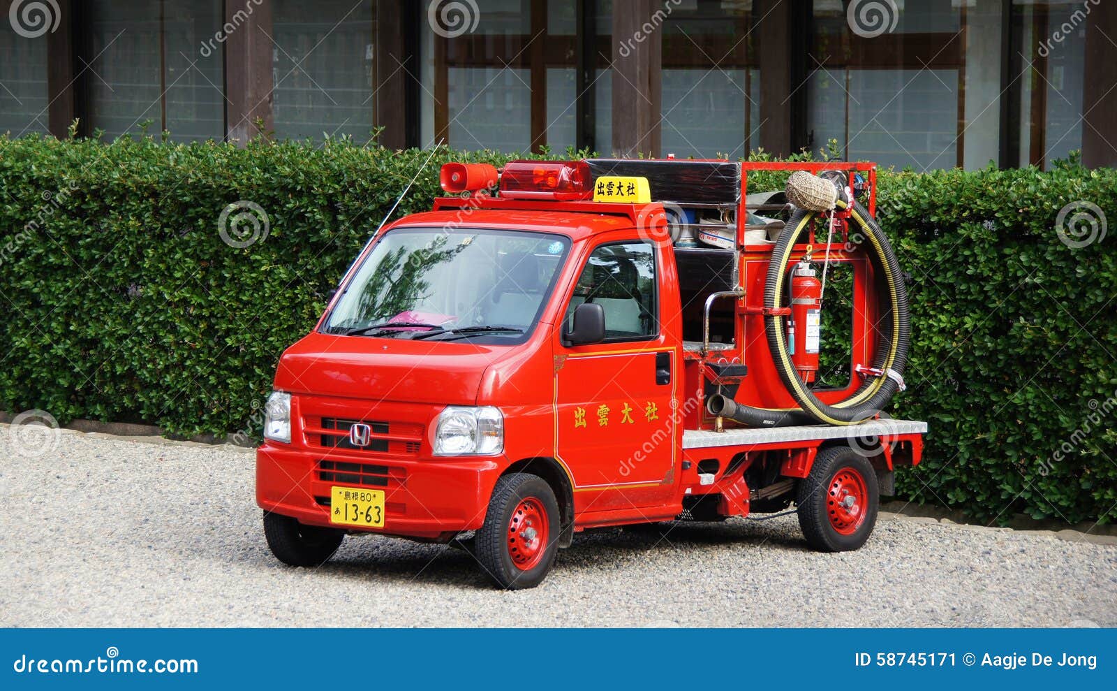 Small Japanese fire truck editorial photo. Image of japan - 58745171