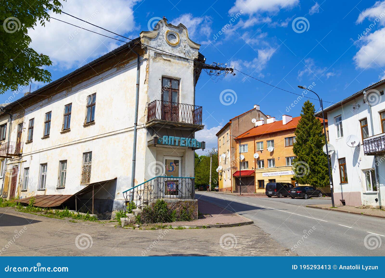 Small Old Busk Town, Western Ukraine Editorial Stock Photo - Image of ...