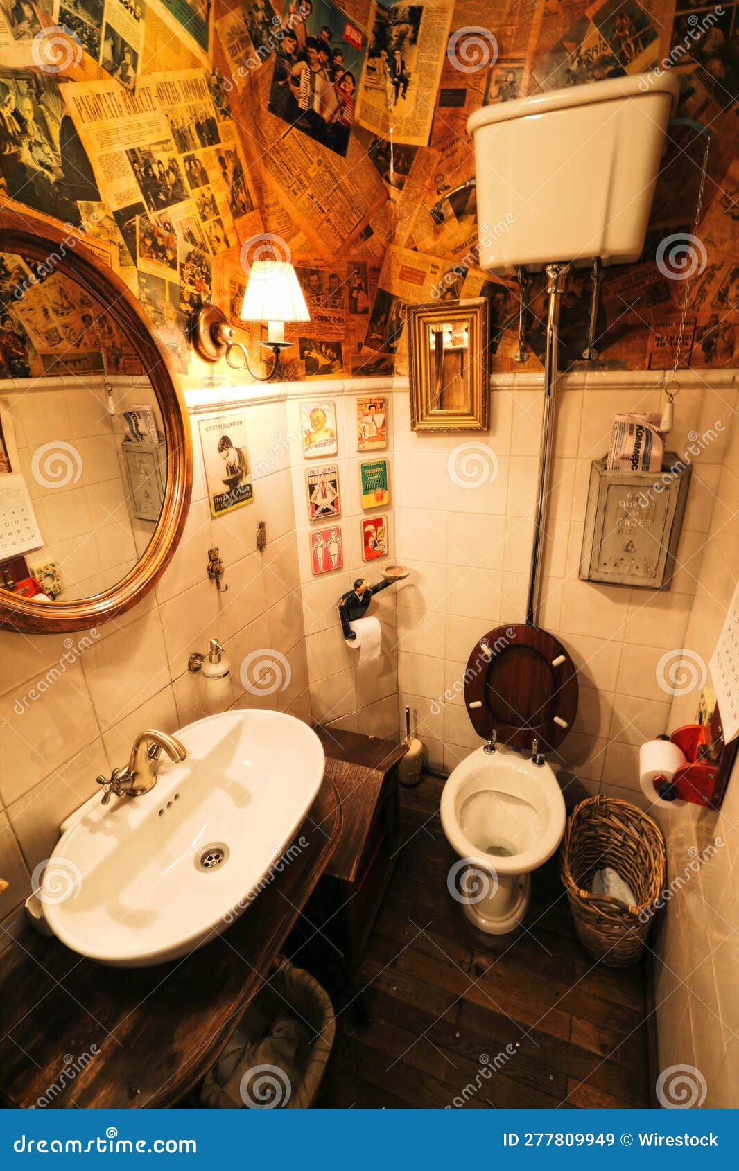 Small Retro Bathroom Interior in Moscow. Editorial Stock Image Image