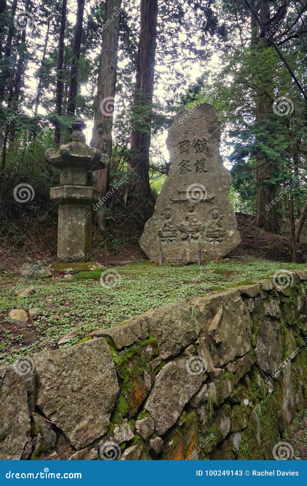small shrine on mount hiei trailpath