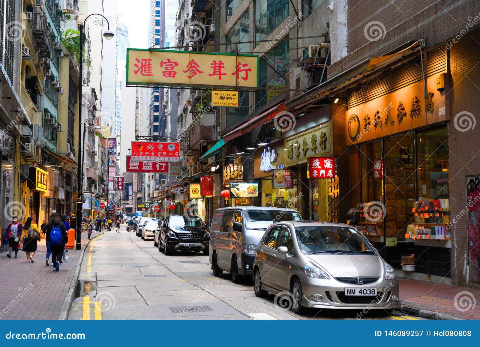 Small Street with Shops and Restaurants in Hong Kong Island, China