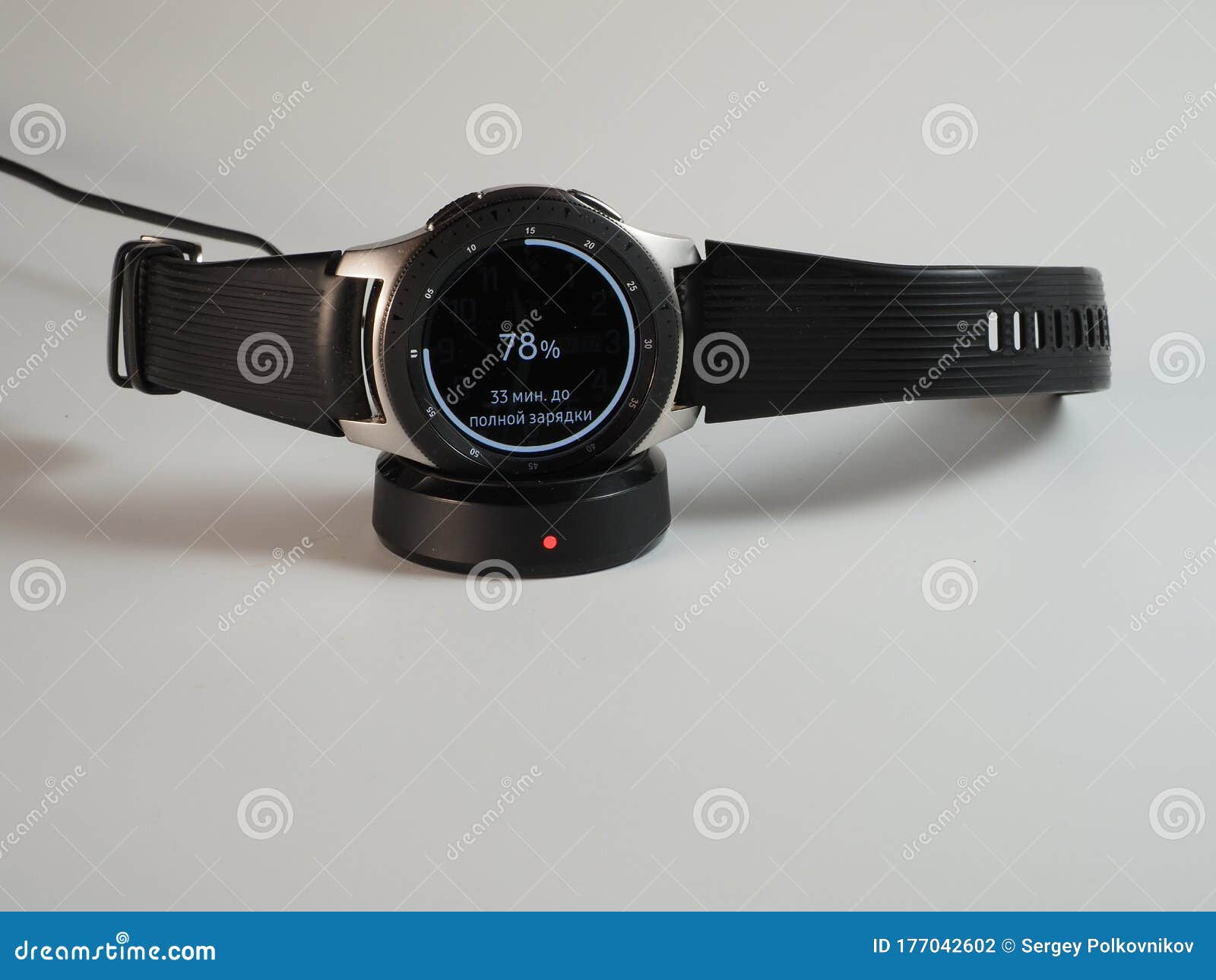 Smart Watches with Wireless Charging Stock Photo Image of cordless