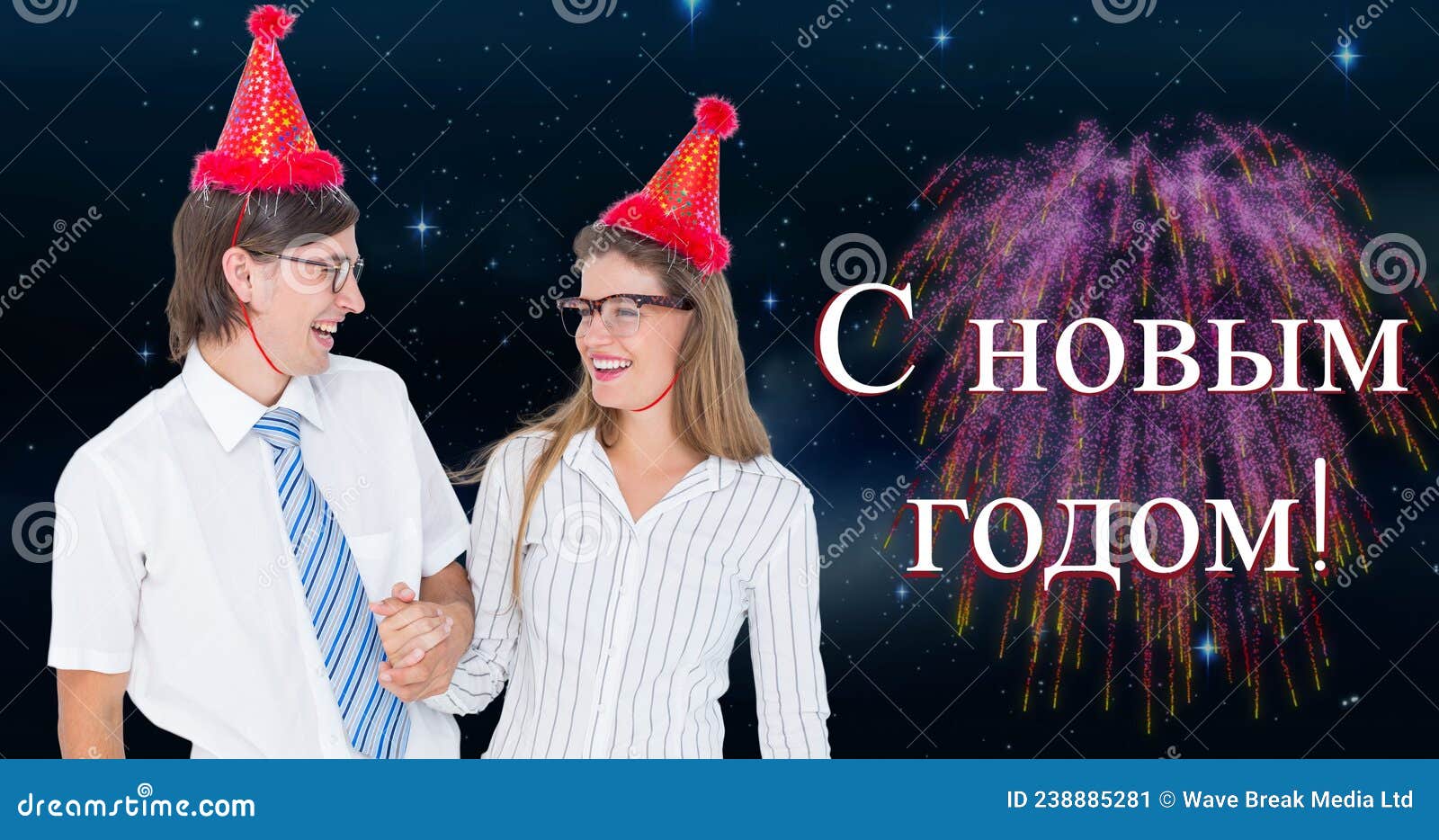 Smiling Caucasian Couple with Party Hats Celebrating Russian Orthodox