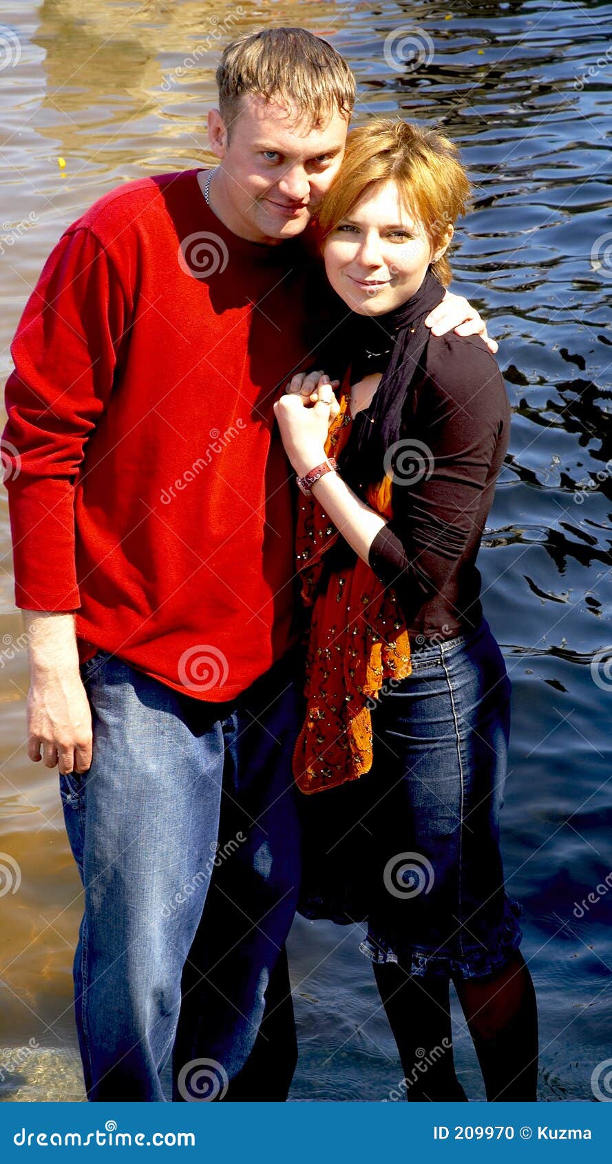 smiling happy couple