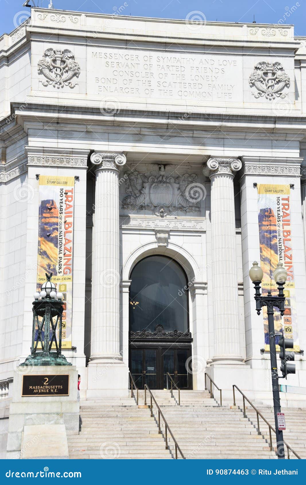 Smithsonian National Postal Museum in Washington DC Editorial Stock