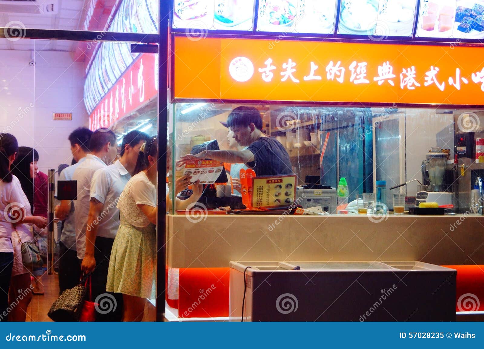 Snack bar chino imagen editorial. Imagen de barra, gente 57028235