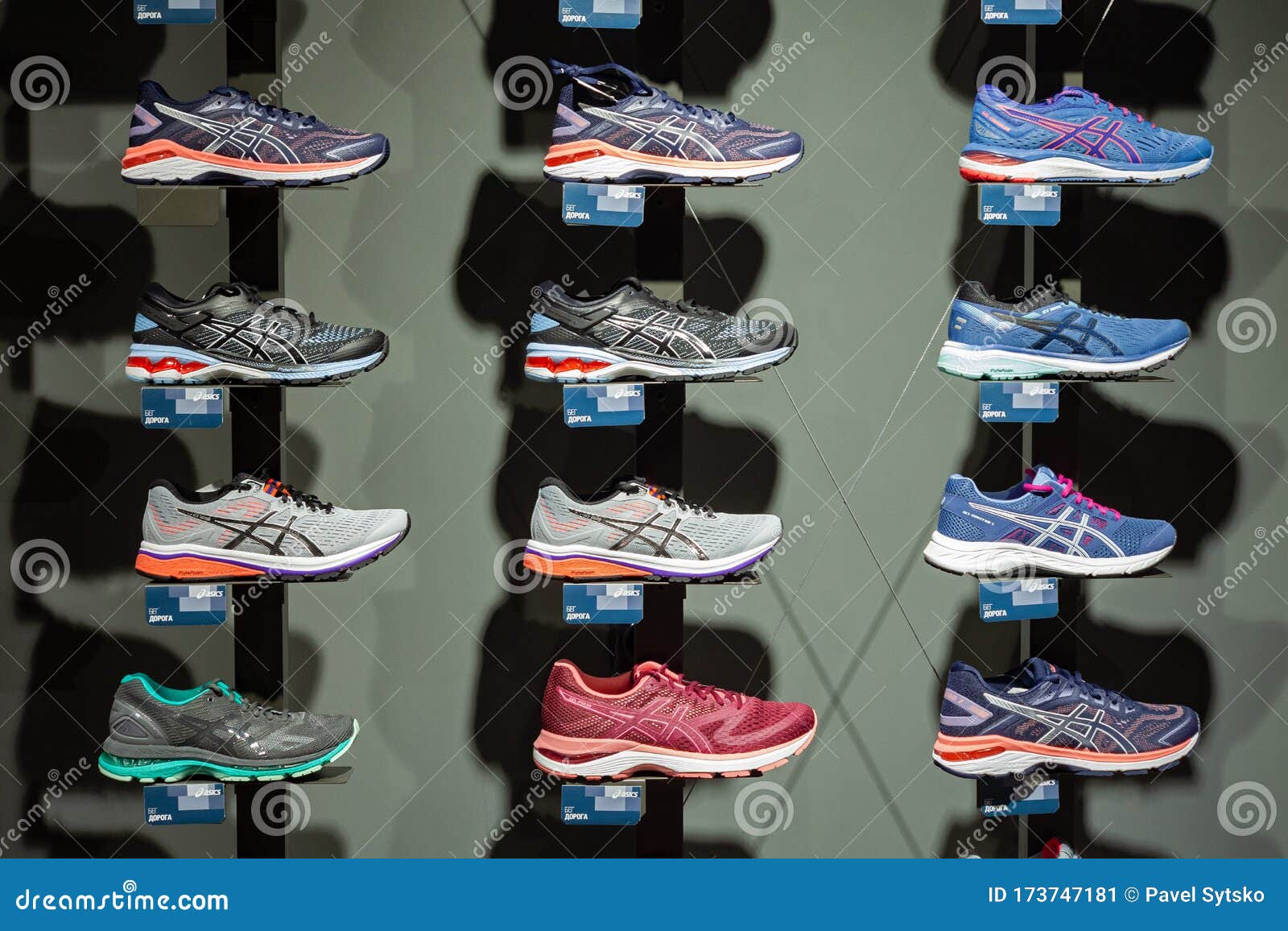 asics dealers