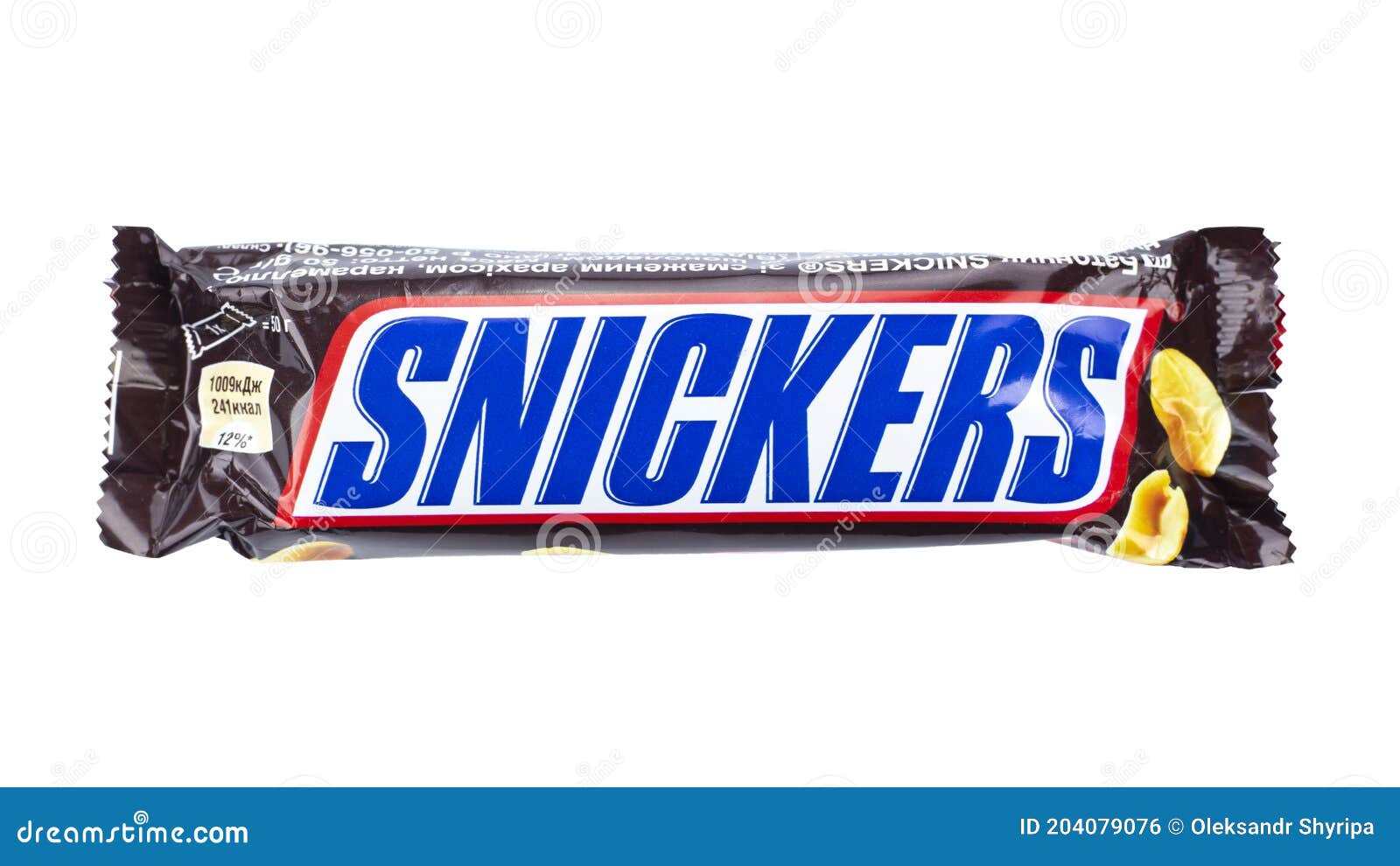 Snickers Minis Chocolate Valentines Day Candy Bars, 10.48 oz - Kroger