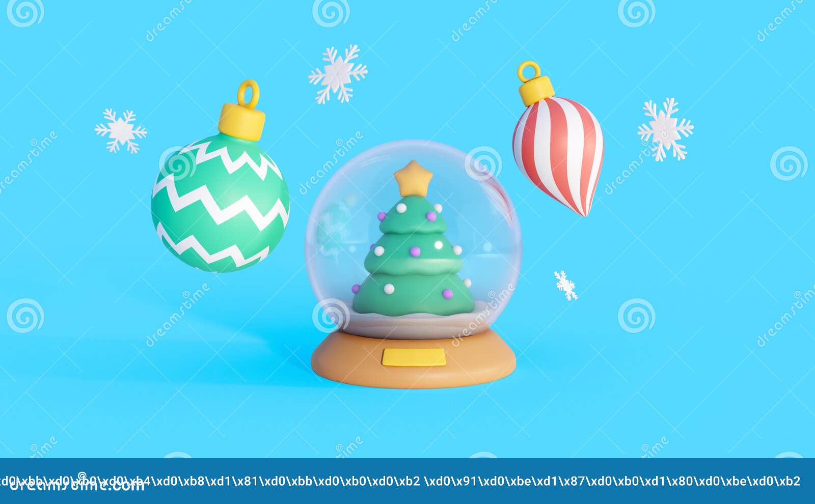 Snow Globe with Christmas Tree on Blue Background. 3d Illustration Stock Illustration