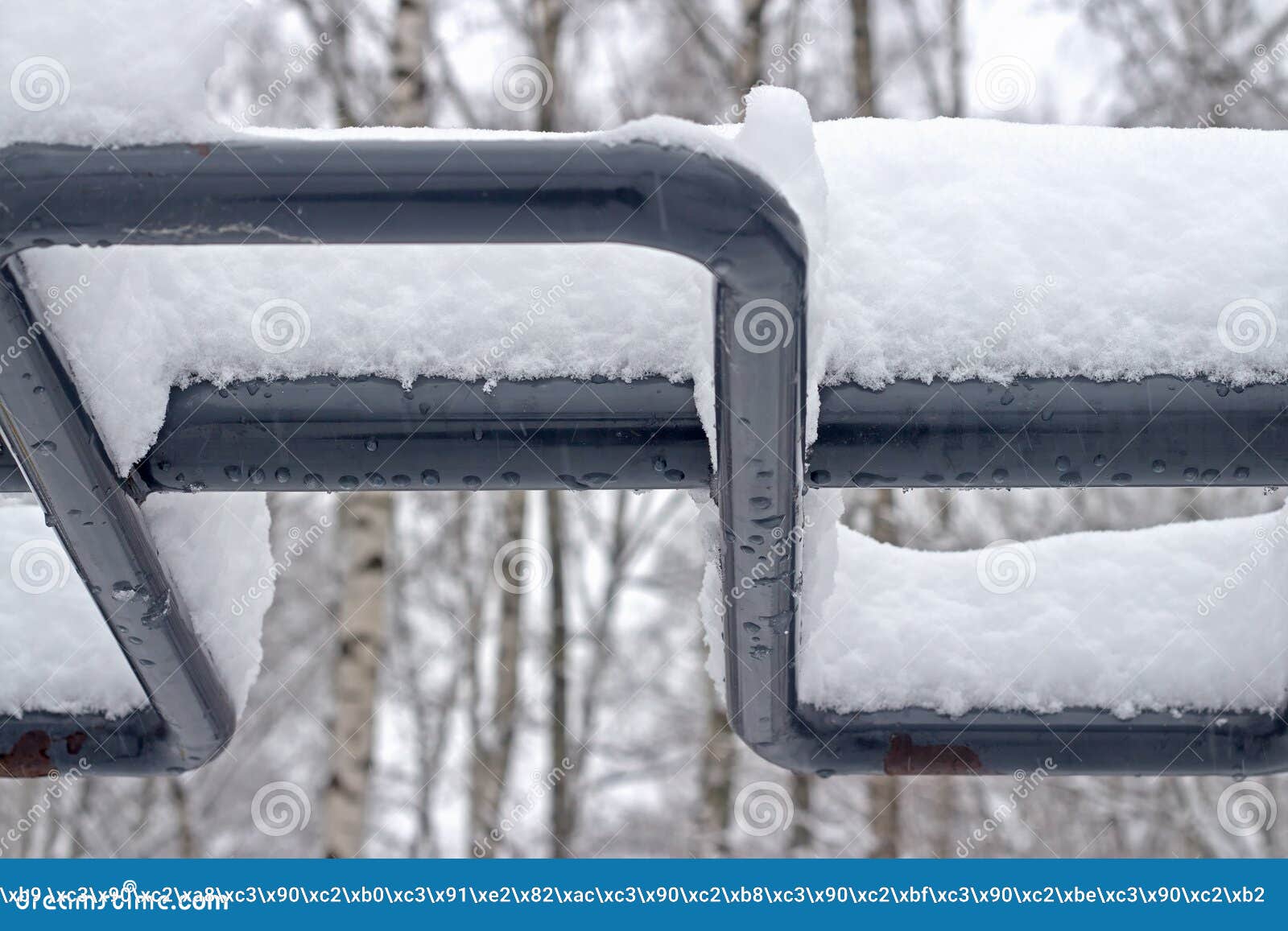 hanging down part of a winter cap