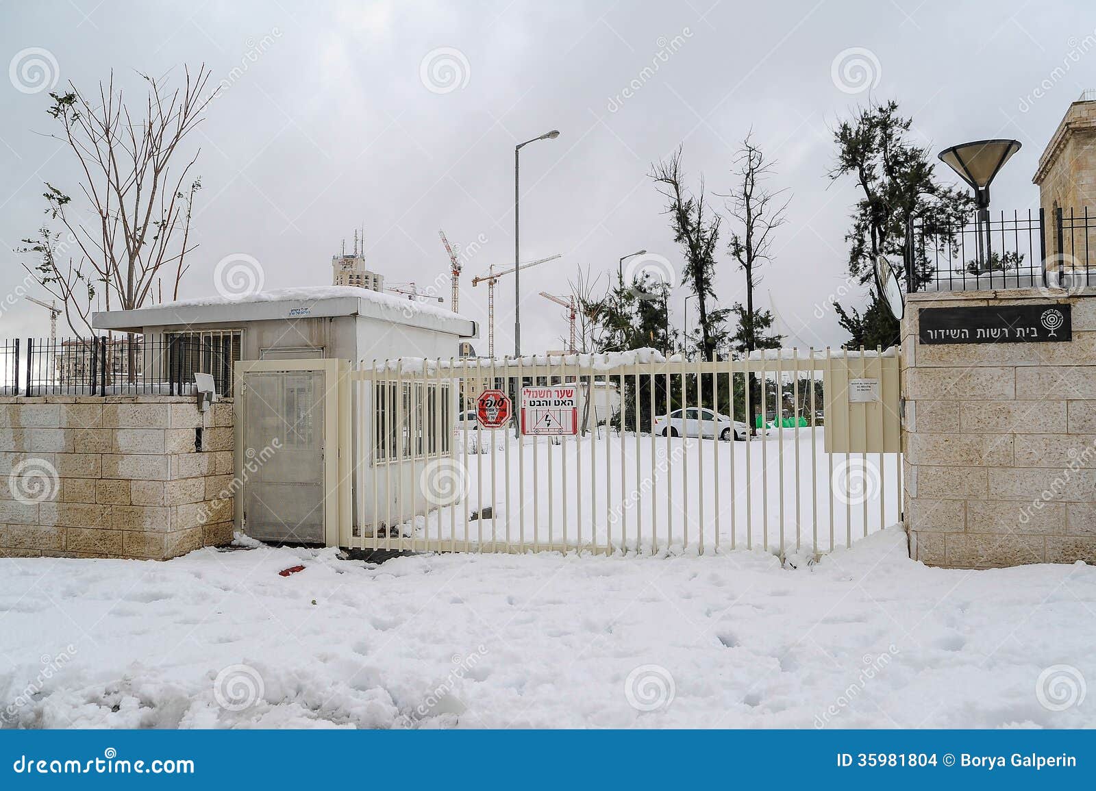 December Weather in Jerusalem A City of Varied Climates