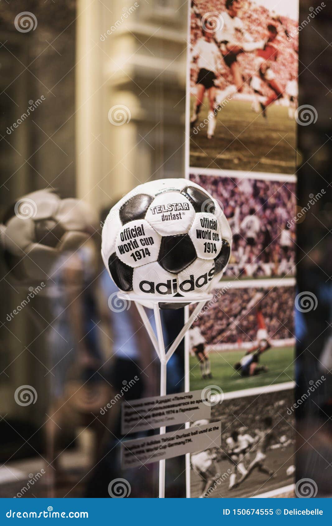 1974 world cup ball