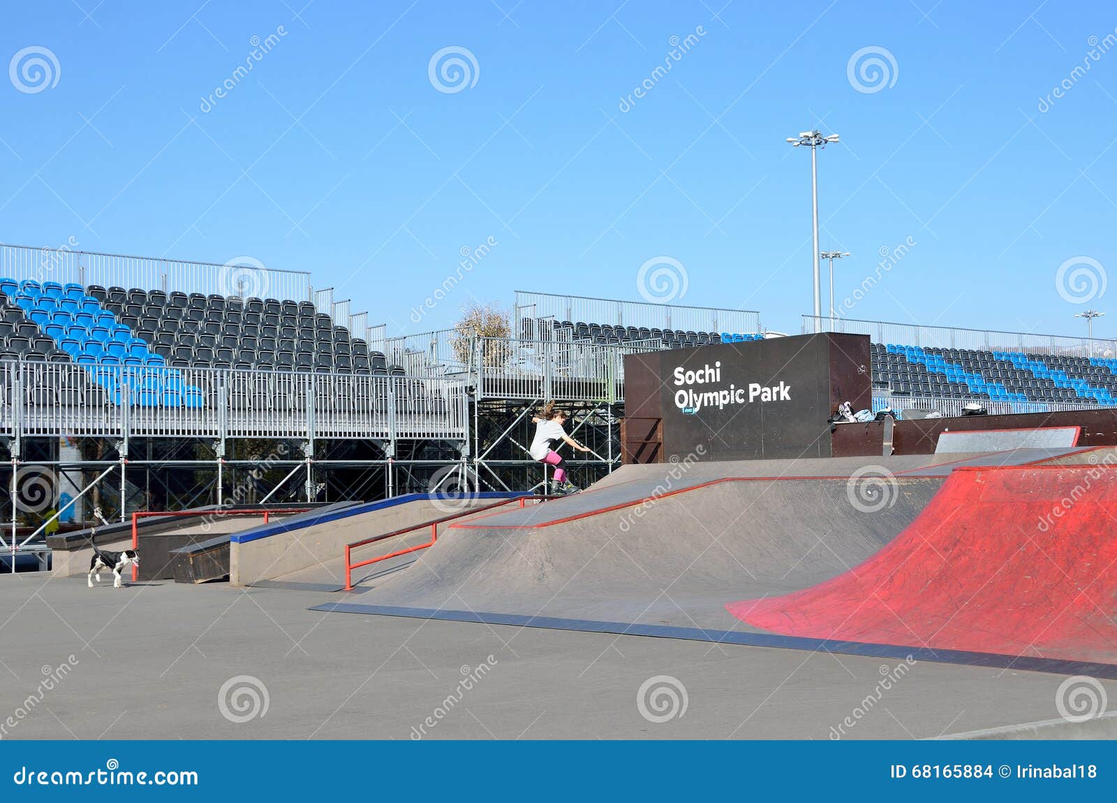 Sochi, Russia, March, 01, 2016. Roller Skating in the Olympic Park