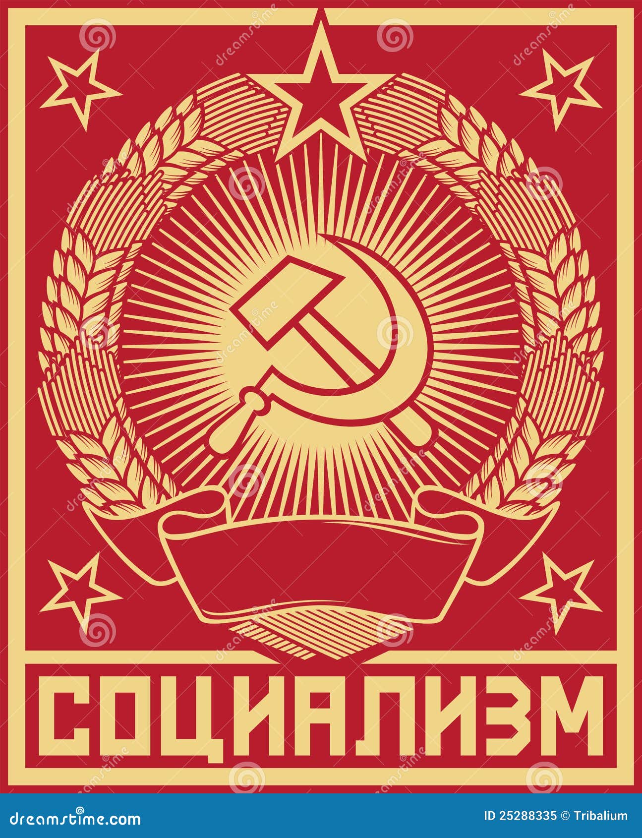 Soviet Union Slogan Socialist Republics Tattoo Stock Vector (Royalty Free)  1958178730 | Shutterstock