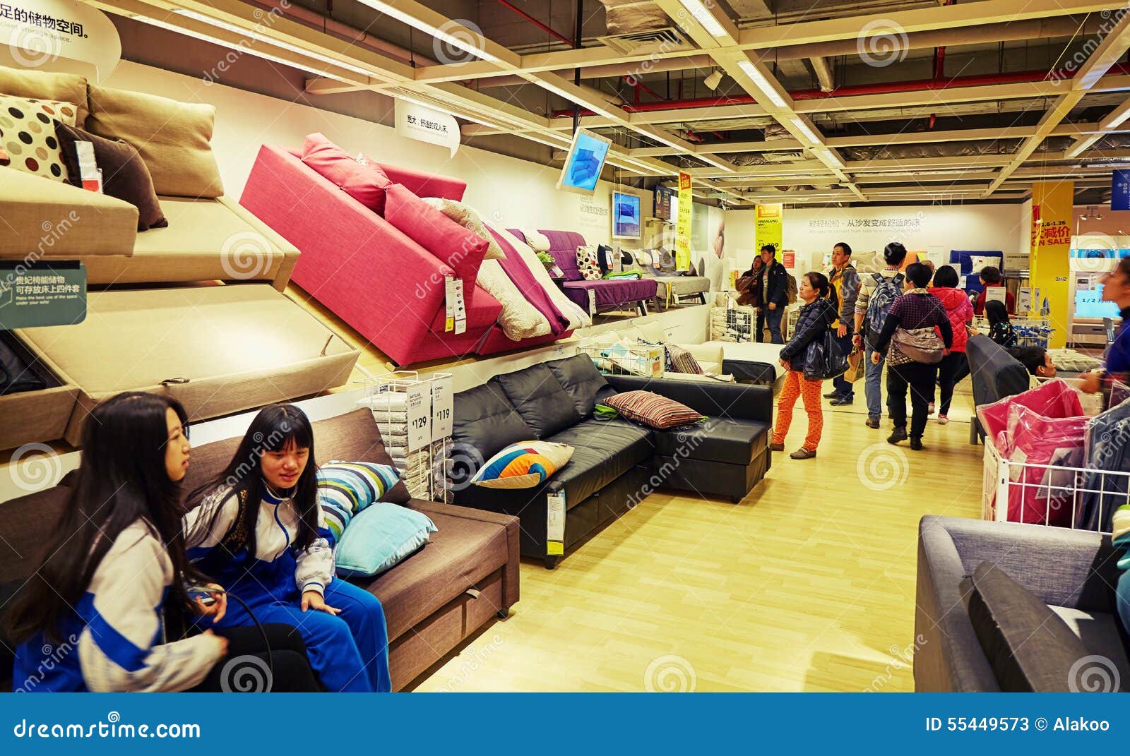 Furniture Store Shop Buy Editorial Stock Photo Image Of Sofa