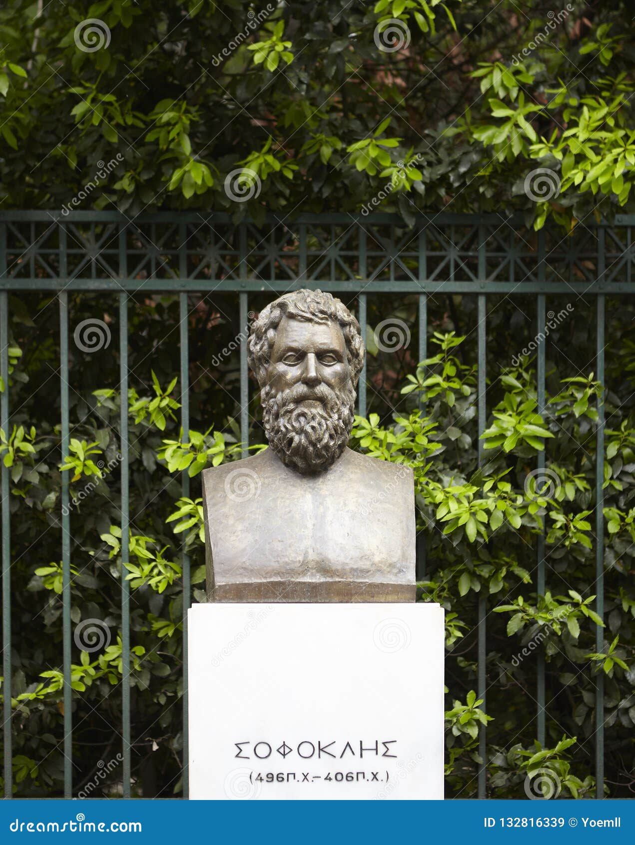 Sofoklis Statue At Athens Greece Stock Image Image Of Tragedian Science Sofoklis Statue At Athens Greece Stock Image Image Of Tragedian Science