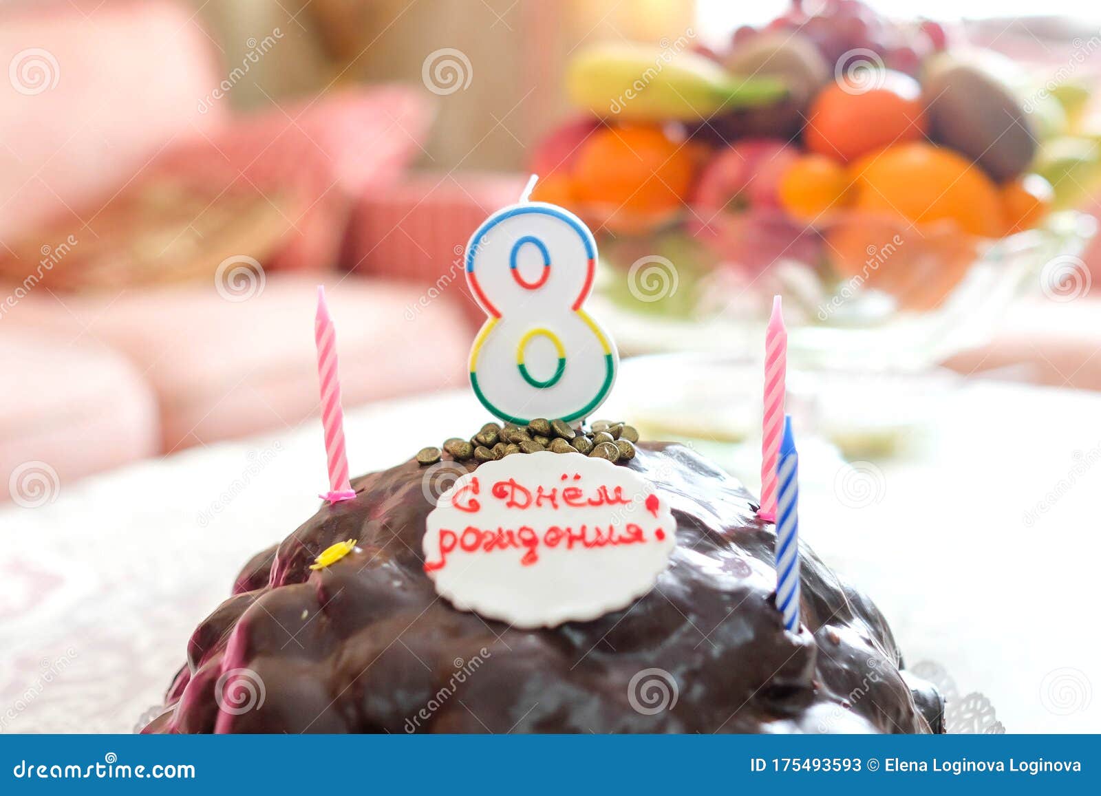 Soft Focus Blurred Background Birthday Cake With Candles Number 8 Stock Image Image Of Middle Baked