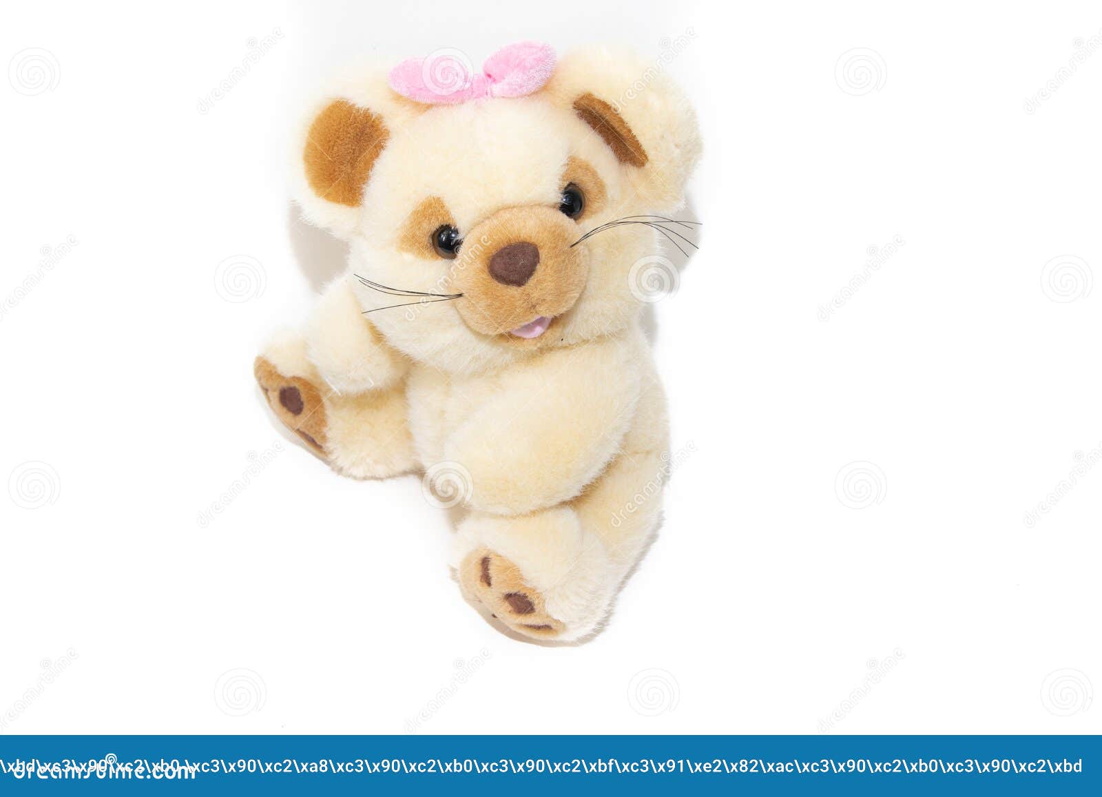Soft Toy Mouse Isolated on White Background. Kids Toys Stock Image