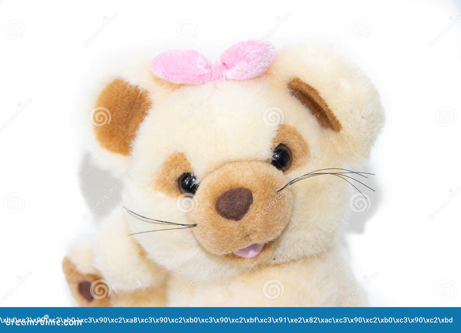 Soft Toy Mouse Isolated on White Background. Kids Toys Stock Image