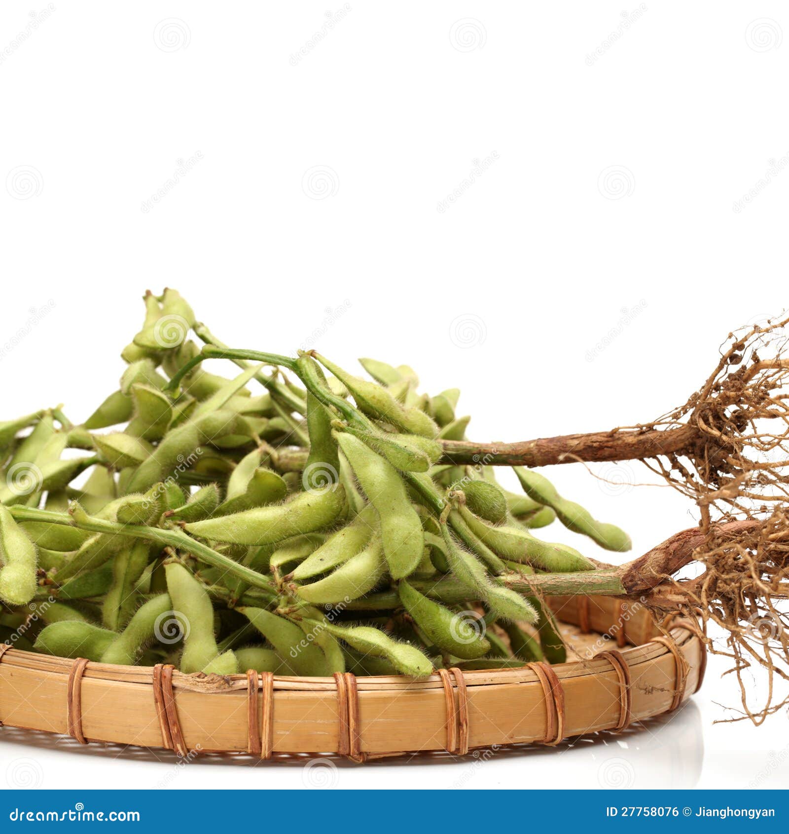 Soja (edamame) foto de archivo. Imagen de dieta, cubo 27758076