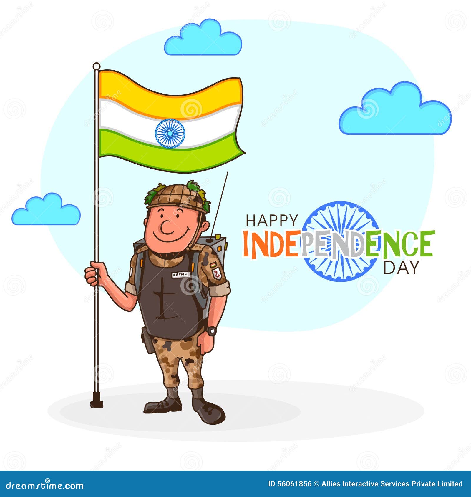 15th Aug 2021 Independence Day Drawing Competition – DG International School