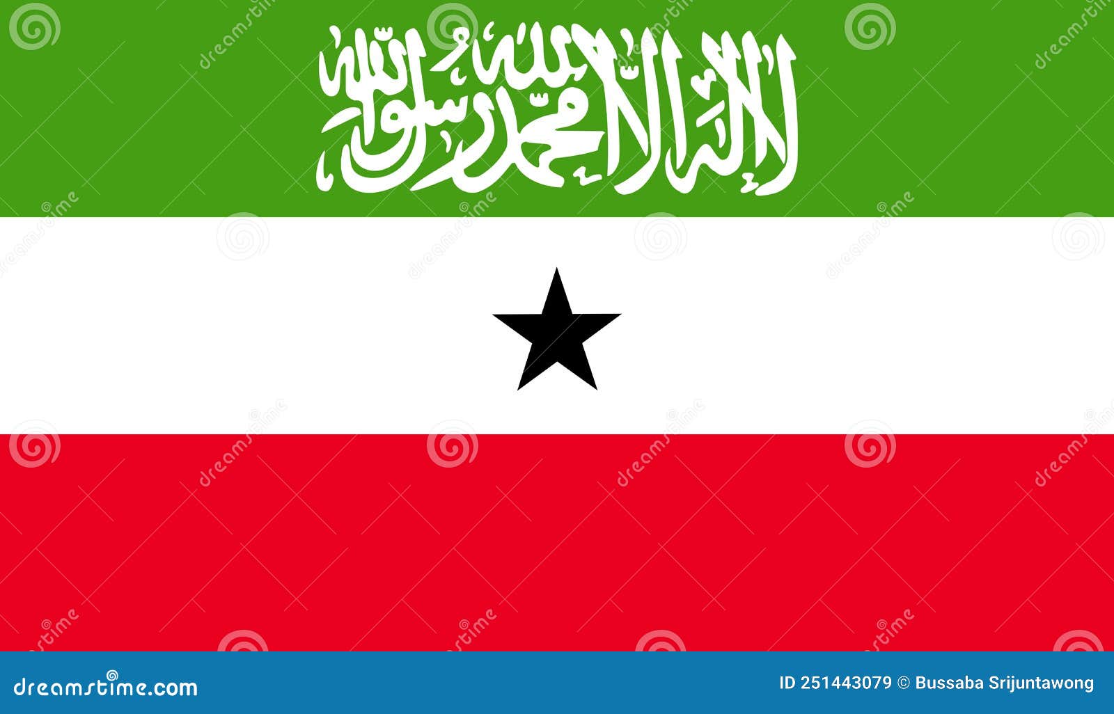Somaliland flag stock illustration. Illustration of autonomous 251443079