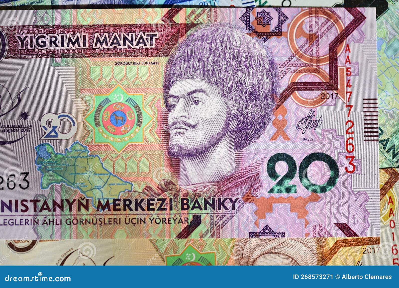 some current banknotes of turkmenistan