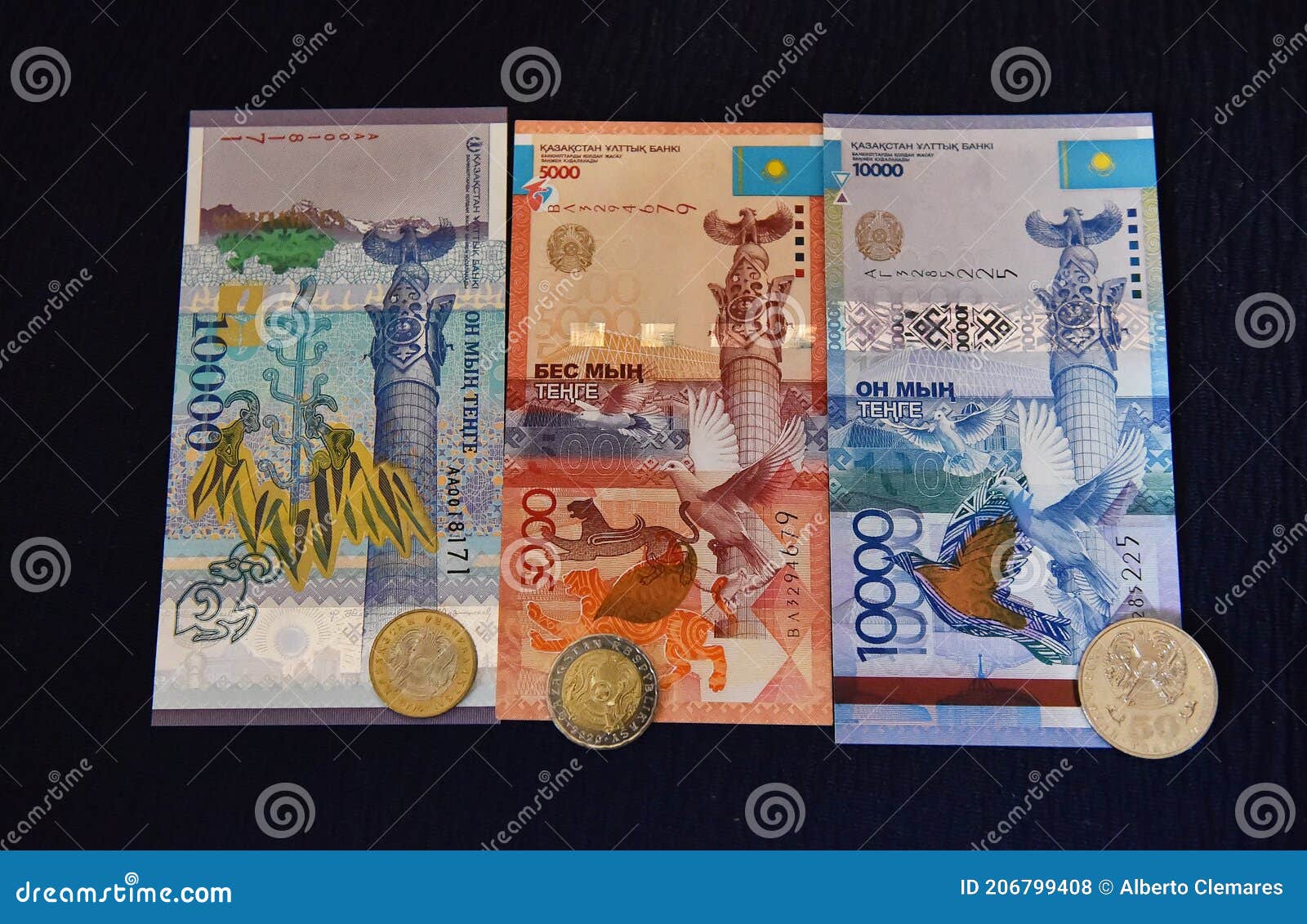 some tenge banknotes of kazakhstan